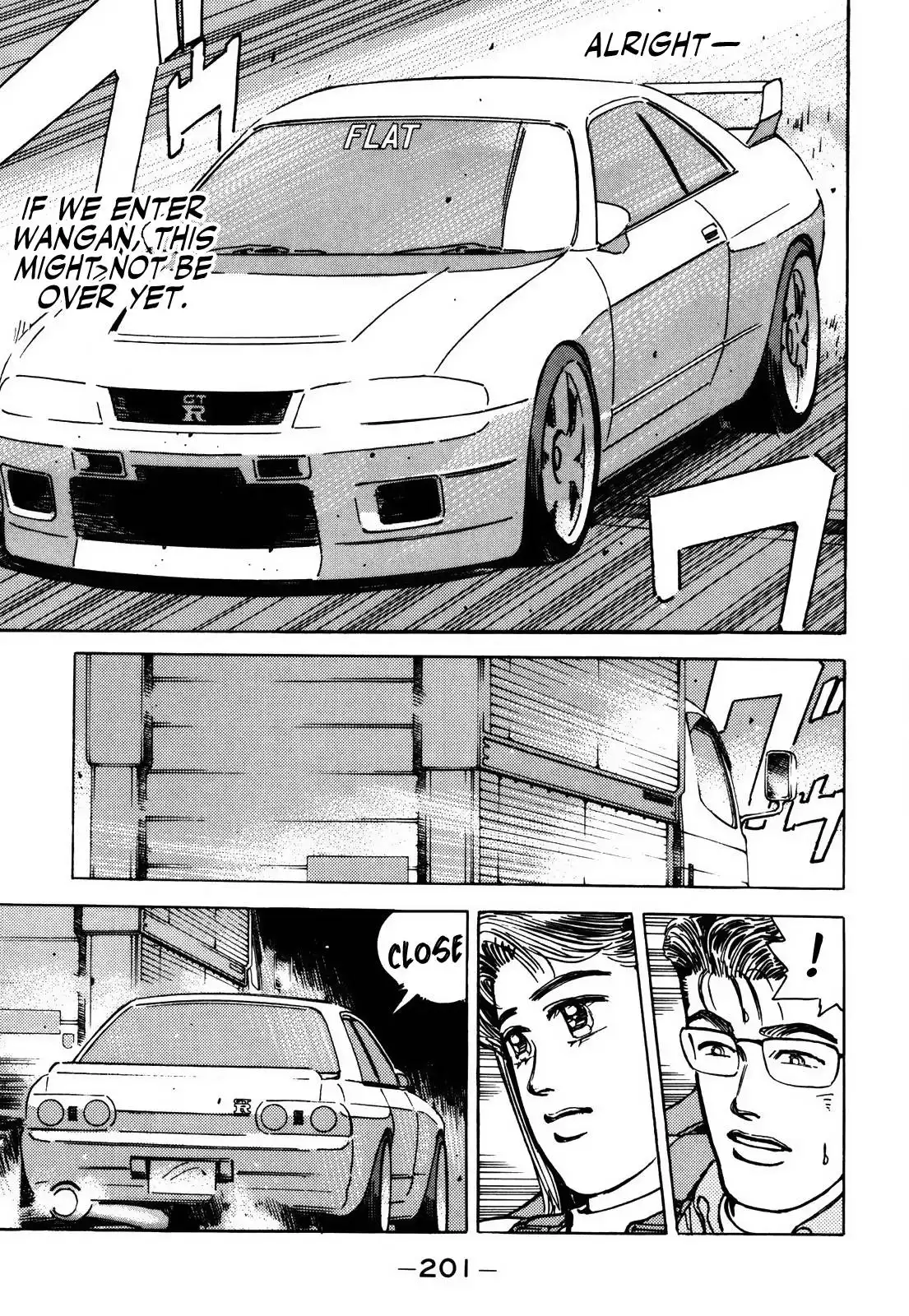 Wangan Midnight Chapter 159 5